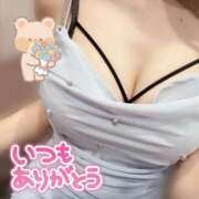 ヒメ日記 2025/10/08 20:42 投稿 める Blue Moon