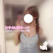 ヒメ日記 2025/10/09 10:18 投稿 める Blue Moon