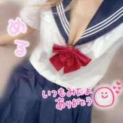 ヒメ日記 2025/10/09 13:09 投稿 める Blue Moon