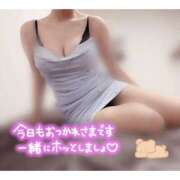 ヒメ日記 2025/11/01 19:18 投稿 める Blue Moon