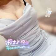 ヒメ日記 2025/11/04 06:48 投稿 める Blue Moon