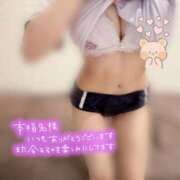 ヒメ日記 2025/12/06 23:39 投稿 める Blue Moon