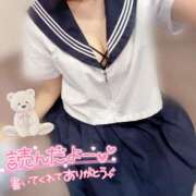 ヒメ日記 2025/12/15 16:19 投稿 める Blue Moon