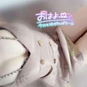 ヒメ日記 2026/01/16 13:09 投稿 める Blue Moon