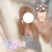 ヒメ日記 2026/01/16 21:30 投稿 める Blue Moon