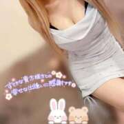 ヒメ日記 2026/01/17 01:29 投稿 める Blue Moon