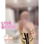 ヒメ日記 2026/01/22 10:39 投稿 める Blue Moon