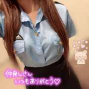 ヒメ日記 2026/01/25 01:49 投稿 める Blue Moon