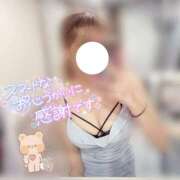 ヒメ日記 2026/02/06 16:39 投稿 める Blue Moon