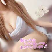 ヒメ日記 2026/02/27 07:09 投稿 める Blue Moon