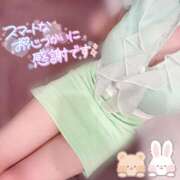 める 今大阪のお兄さん！ Blue Moon