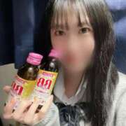 ヒメ日記 2024/12/14 10:02 投稿 えみ ハンドキャンパス池袋