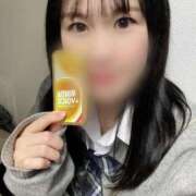 ヒメ日記 2024/12/21 07:31 投稿 えみ ハンドキャンパス池袋