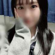 ヒメ日記 2025/01/13 09:02 投稿 えみ ハンドキャンパス池袋