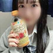 ヒメ日記 2025/01/14 08:16 投稿 えみ ハンドキャンパス池袋