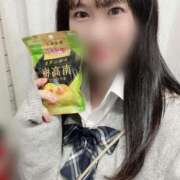 ヒメ日記 2025/01/20 08:03 投稿 えみ ハンドキャンパス池袋