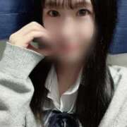 ヒメ日記 2025/01/26 08:54 投稿 えみ ハンドキャンパス池袋