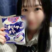 ヒメ日記 2025/02/11 10:06 投稿 えみ ハンドキャンパス池袋