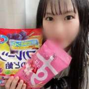 ヒメ日記 2025/02/11 18:45 投稿 えみ ハンドキャンパス池袋