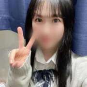 ヒメ日記 2025/02/13 08:12 投稿 えみ ハンドキャンパス池袋