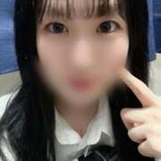 ヒメ日記 2025/02/17 08:22 投稿 えみ ハンドキャンパス池袋