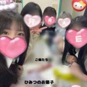 ヒメ日記 2025/03/30 10:01 投稿 えみ ハンドキャンパス池袋