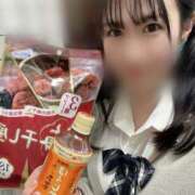 ヒメ日記 2025/04/12 19:30 投稿 えみ ハンドキャンパス池袋