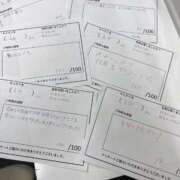 ヒメ日記 2025/04/14 09:10 投稿 えみ ハンドキャンパス池袋