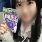 ヒメ日記 2025/05/18 21:16 投稿 えみ ハンドキャンパス池袋