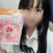 ヒメ日記 2025/05/30 08:54 投稿 えみ ハンドキャンパス池袋