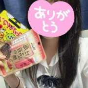 ヒメ日記 2025/08/02 09:09 投稿 えみ ハンドキャンパス池袋