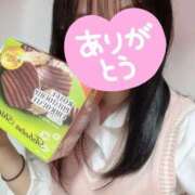 ヒメ日記 2025/10/23 20:42 投稿 えみ ハンドキャンパス池袋