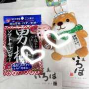 えみ 6日のお礼と明日います！！ ハンドキャンパス池袋