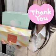 ヒメ日記 2026/03/11 08:52 投稿 えみ ハンドキャンパス池袋