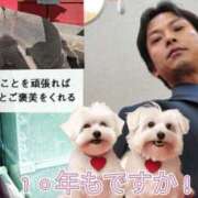 ヒメ日記 2025/01/03 13:54 投稿 あい 尻舐め女