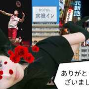 ヒメ日記 2025/01/04 22:23 投稿 あい 尻舐め女