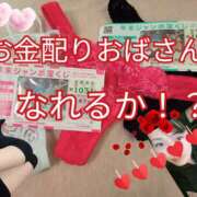 ヒメ日記 2025/01/05 10:31 投稿 あい 尻舐め女