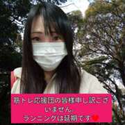 ヒメ日記 2025/01/05 22:28 投稿 あい 尻舐め女