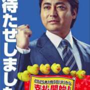 ヒメ日記 2025/01/07 22:54 投稿 あい 尻舐め女