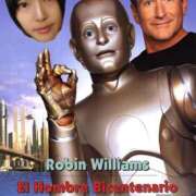 ヒメ日記 2025/01/08 23:55 投稿 あい 尻舐め女