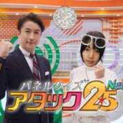 ヒメ日記 2025/01/11 16:40 投稿 あい 尻舐め女