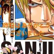 ヒメ日記 2025/01/24 10:16 投稿 あい 尻舐め女