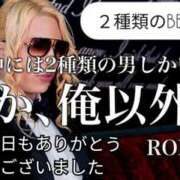 ヒメ日記 2025/01/29 19:29 投稿 あい 尻舐め女