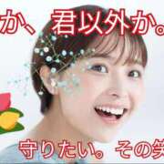 ヒメ日記 2025/01/30 22:12 投稿 あい 尻舐め女