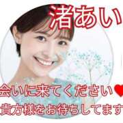 ヒメ日記 2025/02/01 09:56 投稿 あい 尻舐め女