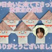 ヒメ日記 2025/02/03 07:39 投稿 あい 尻舐め女