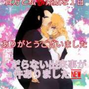 ヒメ日記 2025/02/09 22:18 投稿 あい 尻舐め女