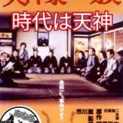 ヒメ日記 2025/02/11 11:24 投稿 あい 尻舐め女