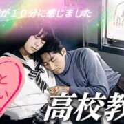 ヒメ日記 2025/02/12 21:42 投稿 あい 尻舐め女