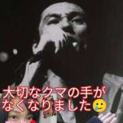 ヒメ日記 2025/02/14 07:30 投稿 あい 尻舐め女